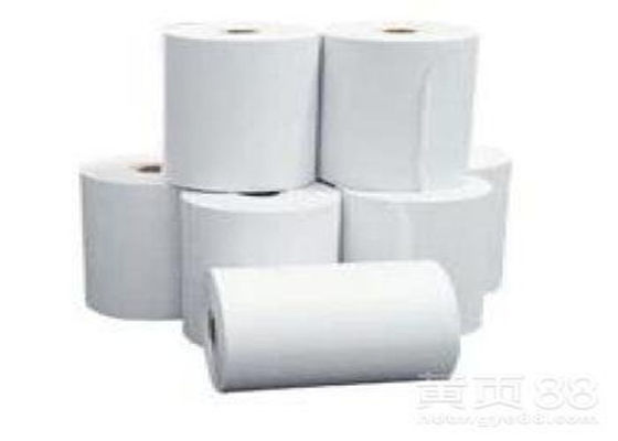 Papier thermosensible coloré Rolls d'atmosphère de l'aperçu gratuit 80mm 57mm